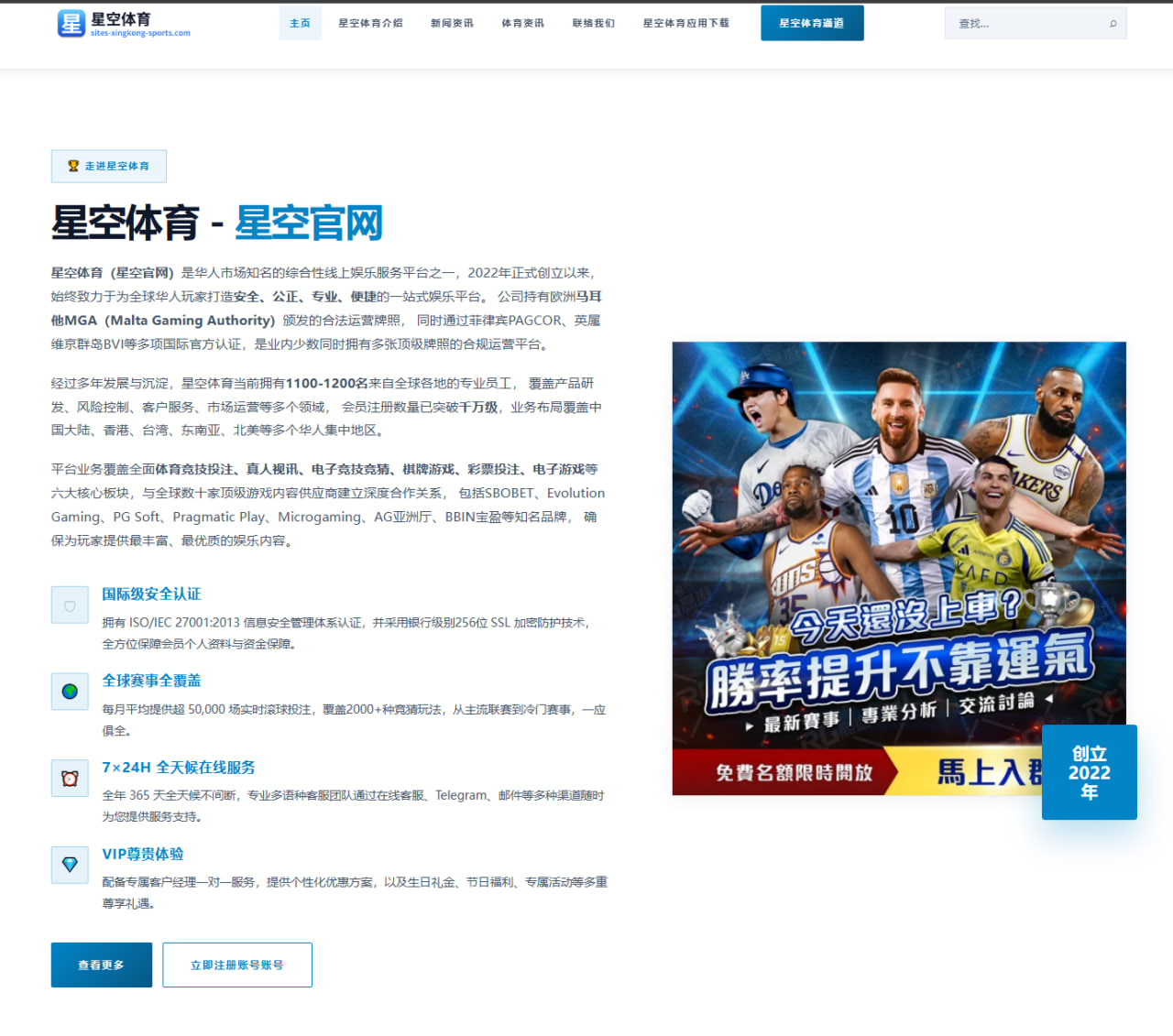 马尔尚确认夏季赛程后个人混合泳统治力还能延续吗