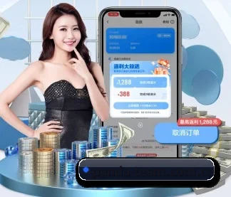 熊猫体育资讯 APP